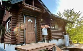 Wood House